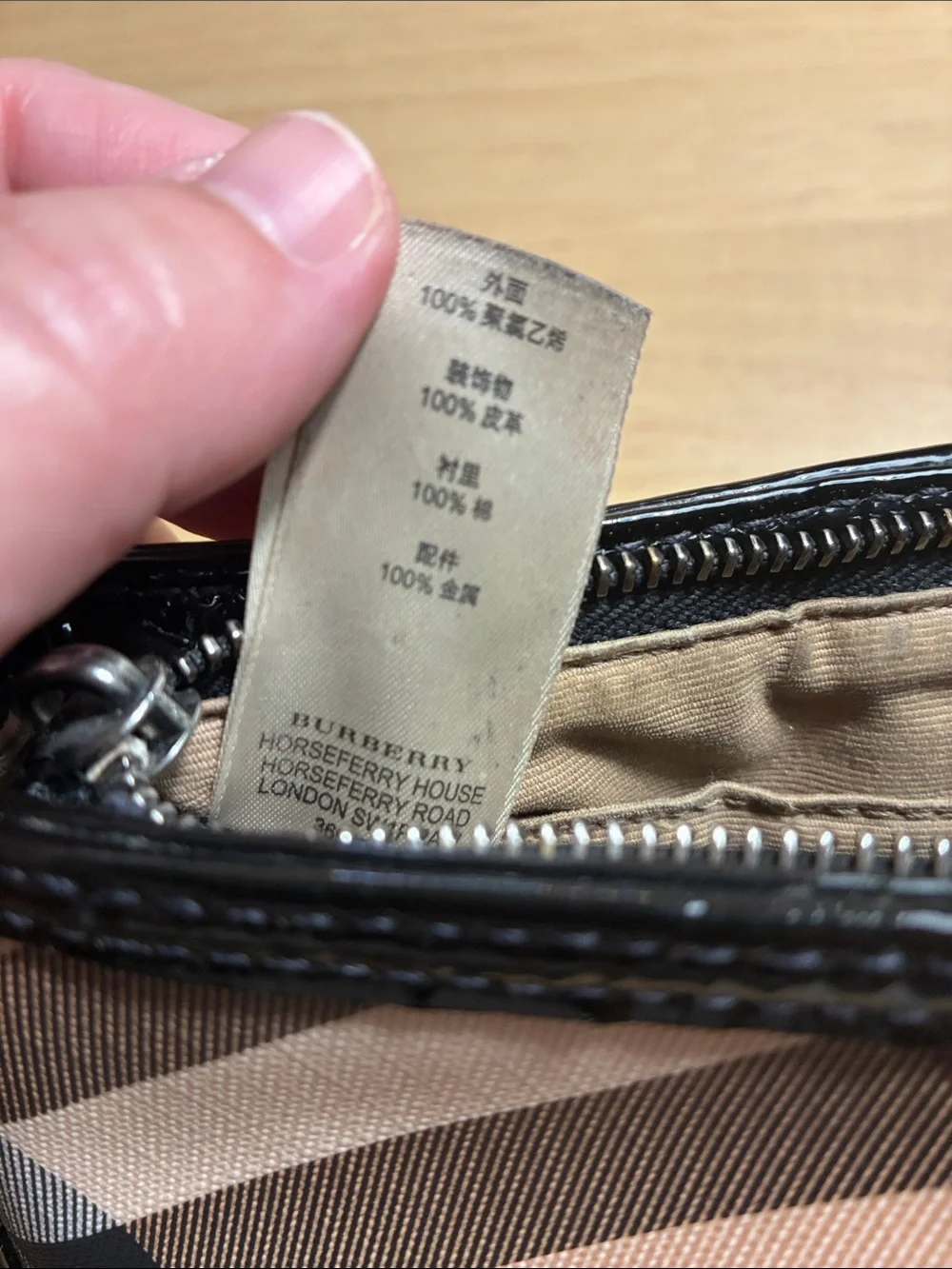 Burberry fair used